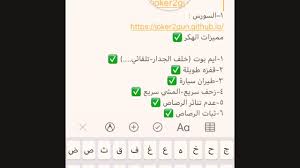 من خلال مفتاح idrive قم بكتابة رمز يتكون من 20 حرف باستثناء 1. Ø³ÙˆØ±Ø³ ØªÙ‡ÙƒÙŠØ± Ø¨Ø¨Ø¬ÙŠ