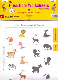 buy my preschool worksheets programme general knowledge level 1 book online at low prices in india my preschool worksheets programme general knowledge level 1 reviews ratings amazon in
