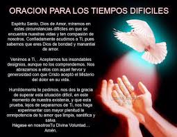Oracion Para Tiempos Dificiles Con Imagenes Oracion Para Tiempos Dificiles Oraciones Oracion De Bendicion