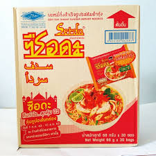 Kerabu maggi merupakan cara alternatif bagi persediaan mee segera selain dari merebus. Maggie Kerabu Thai Instant Noodle Mee Serda 30 Pkt Shopee Malaysia