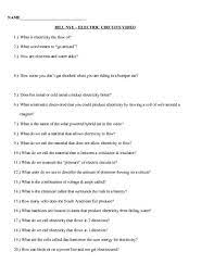 Bill Nye Electrical Circuits Worksheet Bill Nye Human Body Worksheets Chemistry Worksheets