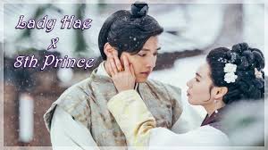 This is the character sheet for the korean drama, moon lovers: Lady Hae X Wang Wook 8th Prince Hae Soo I M Not The Only One Moon Lovers Mv Youtube