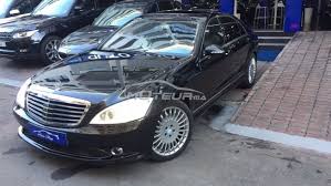 Mercedes Classe S Occasion Maroc Annonces Voitures