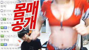 앙♥기모띠 철구 유튜브 ▷ goo.gl/ewip1k 철구 아프리카. ì™¸ì§ˆí˜œ ë°©ì†¡ìµœì´ˆ ì„¹ì‹œì˜ìƒ ê³µê°œ ì‹œì²­ìž 1ë§Œëª…ëŒíŒŒ ã„·ã„·ã„· Youtube