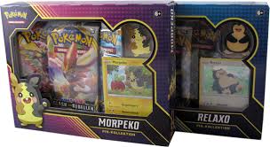 It is used to provide relief to the patient from anxiety, insomnia associated with anxiety, muscle spasms, seizures. Pokemon Relaxo Morpeko Pin Kollektion Set Deutsch Comic Planet Shop