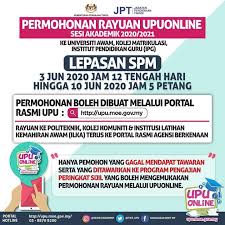 Upuonline diperkenalkan oleh kementerian pendidikan malaysia, jabatan pendidikan tinggi untuk memudahkan pelajar lepasan spm dan stpm untuk permohonan kemasukan ke pengajian peringkat tinggi. Lepasan Spm 2019 Semakan Upu Boleh Pusat Informasi Pelajar Kolej Matrikulasi Perlis Facebook