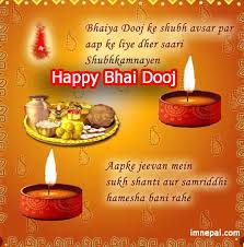 bhai dooj wishes for brother 500 bhaiya dooj messages from sisters bhai dooj wishes for brother 500