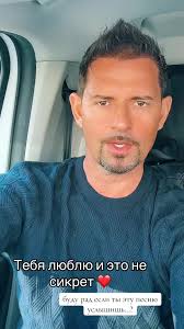 Alexander Pennington