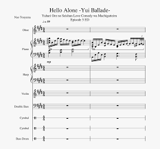 The black masses features our next generation of crowd rendering technology rebuilt from ultimate epic battle simulator. Persecution Of The Masses Piano Sheet Music Hd Png Download Transparent Png Image Pngitem