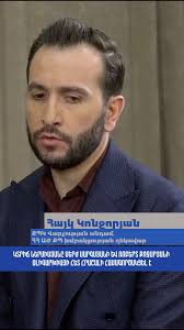 Քաղաքացիական պայմանագիր added a...