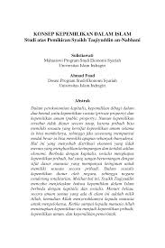 Misalnya hak menuntut ilmu atau hak menikah adalah sesuatu yang sandarannya dengan diri alam dan. Http Ejournal Fiaiunisi Ac Id Index Php Syariah Article Download 179 148