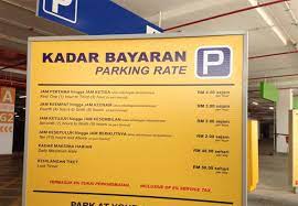 You can transfer your season parking if you have changed your vehicle or car park. Putrajaya Sentral Parking Rate 2018 Update 2019 Parking At Klia2 Facilities Car Motocycle