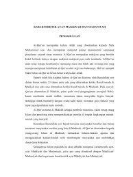 Atau bisa dengan surat yang diturunkan di kota mekah. Ciri Ciri Surat Makkiyah Dan Madaniyah Kumpulan Surat Penting