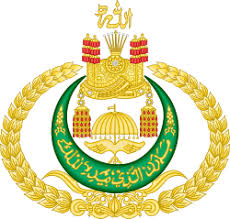 Whether it's a question or a suggestion, we would love to hear from you. Ù…Ù†Ø­ ØªØ¹Ù„ÙŠÙ…ÙŠØ© Ù…Ø¬Ø§Ù†ÙŠØ© ÙÙŠ Ø³Ù„Ø·Ù†Ø© Ø¨Ø±ÙˆÙ†Ø§ÙŠ Ø¯Ø§Ø± Ø§Ù„Ø³Ù„Ø§Ù… Ù„Ø§ØªØ¯Ø¹ÙˆØ§ Ø§Ù„ÙØ±ØµØ© ØªÙÙˆØªÙƒÙ… Ø¯Ù†ÙŠØ§ Ø§Ù„Ù…ØºØªØ±Ø¨ÙŠÙ† Ø§Ù„ÙŠÙ…Ù†ÙŠÙŠÙ†