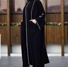 Latest Dubai Style Black Abayas Zahrah Rose Black Abaya Designs Abaya Designs Latest Abaya Fashion Dubai