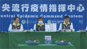 The website collected by this website comes from the. åŒ—å¸‚å…«å¤§è¡Œæ¥­ä½•æ™‚è§£å° é…'åº—æ¥­è€…å‡ºé¢é™³æƒ… å¿«æ´»ä¸ä¸‹åŽ» æ°'è¦–æ–°èžç¶²