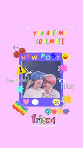 Vmin Kidcore Wallpaper Vmin Kidcore Wallpaper Kidcore Wallpaper Vmin Bts Vmin