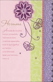 Birthday Letter To Mom In Spanish Spanish Mother S Day Greeting Card For Sister Americangreetings Mothersday Mother S Day Greeting Cards Spanish Mothers Day Happy Mother Day Quotes