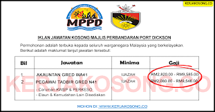 Jawatan kosong jobs now available in port dickson. Jawatan Kosong Majlis Perbandaran Port Dickson