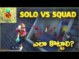 🔥 if you liked my stream, please like and subscribe. Download Free Fire Gameplay Telugu 3gp Mp4 Codedwap
