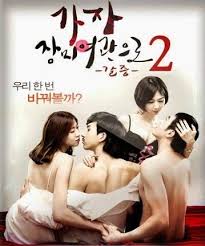 Tonton gratis film semi korea, film semi jepang dan film action, film horor, dll semua ada disini. 10 Ide Koleksi Film Bioskop Jepang