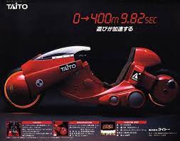 コンピュータサイバー魂 pc 86 金田のバイク akira 金田 アキラ