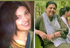 Veteran actress Rabia Abid Ali shared memorable picture with her husband  Abid Ali from their wedding day