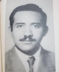 Familia Perozo y su singular tributo contra la tiranía de Trujillo (2 de 2) 