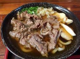 Instant Pot Japanese Beef Udon Noodle Recipe Beef Udon Beef Recipes Udon Recipe