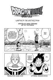 The initial manga, written and illustrated by toriyama, was serialized in weekly shōnen jump from 1984 to 1995, with the 519 individual chapters collected into 42 tankōbon volumes by its publisher shueisha. Viz Read Dragon Ball Super Chapter 71 Manga Official Shonen Jump From Japan