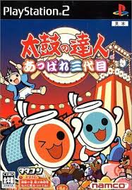 Ps2 Taiko Drum Master Taiko No Tatsujin Praise 3 Daime Playstation 2 Namco Japan Sony Japan Games Japan Games To Play