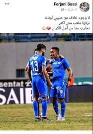 See full list on ar.wikipedia.org Ø£ÙˆÙ„ ØªØ¹Ù„ÙŠÙ‚ Ù…Ù† ÙØ±Ø¬Ø§Ù†ÙŠ Ø³Ø§Ø³ÙŠ Ø¹Ù„ÙŠ Ø®Ù†Ø§Ù‚Ø© Ø£ÙˆØ¨Ø§Ù…Ø§