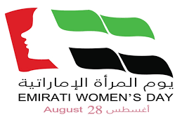 Maybe you would like to learn more about one of these? ØªØ­Øª Ø´Ø¹Ø§Ø± Ø³Ù†Ø¯ Ø§Ù„ÙˆØ·Ù† Ø§Ù„Ø¥Ù…Ø§Ø±Ø§Øª ØªØ­ØªÙÙŠ Ø¨Ù€ ÙŠÙˆÙ… Ø§Ù„Ù…Ø±Ø£Ø© Arn News Centre Trending News Sports News Business News Dubai News Uae News Gulf News Latest News Arab News Sharjah News Gulf