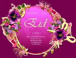 Check spelling or type a new query. 100 Eid Wishes Eid Mubarak Messages And Quotes