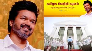 Velmurugan says Election Commission ...