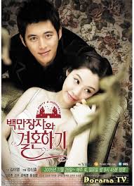 как выйти замуж за миллионера 2012 смотреть фильм онлайн Smotret Besplatno Doramu Zamuzh Za Millionera Marrying A Millionaire Baekmanjangjawa Kyeolheunhagi Onlajn Na Russkom Ili S Korejskaya Drama Drama Smotret