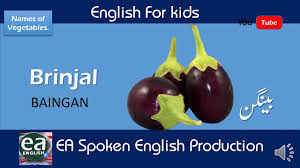 Names Of Vegetables In English For Kids Vocabulary In English And Urdu Name Of Vegetables English Vocabulary Vegetables Names With Pictures