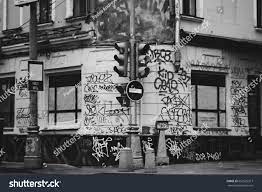 Ghetto Street City Painted Graffiti Dirty Stock Photo 655625317 |  Shutterstock