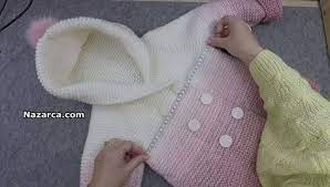 Gizli Reglan Kollu 4 5 Yas Kapusonlu Cocuk Hirka Yapimi Nazarca Com Kapusonlu Baby Knitting Patterns Hirka