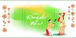 Check spelling or type a new query. Vector Illustration Of Happy Bihu Assamese New Year Indian Royalty Free Cliparts Vectors And Stock Illustration Image 164501299