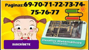 Matemáticas de la distancia a la que se encuentra el proyector. Matematicas Tercer Grado Desafios Matematicos 3 Grado Matematicas 3 Pag 69 70 71 72 73 74 75 76 77 Youtube