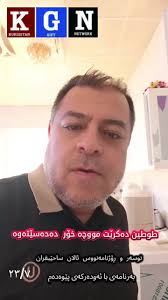 هەولێر و کەرکوک: بەرزایی گشتی و کەلتوری