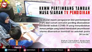 Kementerian komunikasi dan multimedia malaysia. Jabatan Penerangan Malaysia Sur Twitter Kementerian Komunikasi Dan Multimedia Malaysia Kkmm Pertimbang Tambah Masa Siaran Tv Pendidikan Yb Dato Saifuddin Abdullah Menteri Komunikasi Dan Multimedia Sumber Bernama Kkmm Covid19