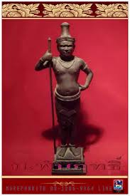 ให้เช่าบูชาท้าวหิรัญพนาสูร รุ่นปี 53 โดยกรรมการจัดสร้าง บริษัท มังคละบรรณศิลป์ จำกัด à¸žà¸£à¸°à¹‚à¸Šà¸§ à¸£ à¸›à¸«à¸¥ à¸­à¸— à¸²à¸§à¸« à¸£ à¸à¸žà¸™à¸²à¸ª à¸£ à¸ªà¸§à¸¢ à¹€à¸ à¸² à¸– à¸‡à¸¢ à¸„ à¹‚à¸Šà¸§ à¸¡ à¸ž à¸™à¸¤à¸—à¸˜ Inspired By Lnwshop Com