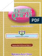Isfire 2017 dec issue by isfire11 issuu : The Legal Status Of Following A Madhab By Sheikh Mufti Taqi Usmani Book