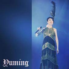 exposition yuming on instagram yuming next plan is 松任谷由実 ユーミン yuming 荒井由実 yumimatsutoya timemachinetour タイムマシーンツアー ユーミンコンサート movies music poster