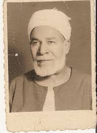 Salawat al-Jami'a (Universal Prayer) of Sayyid Sidi Muhammad b. al-Arabi  ad-Damrawi ash-Shaheed (qaddas Allahu sirrah). For Wakeful Vision of of  Sayyidina Rasulallah Sallallahu alayhi wasallam O Allah! Gather all of the  acts