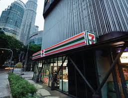 To request an evaluation of this company and its inclusion in the opencorporation ranking or if you have additional, different and more updated data than what is. 7 Eleven Malaysia Proposes Rm600m Medium Term Note Programme Money Malay Mail