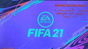 Check spelling or type a new query. ØªÙÙÙØ± Ø¨ÙØ§Ù Ø³ØªÙØ³Ù 4 Ø¬Ø¯ÙØ¯ ÙØ¹ ØªØ«Ø¨ÙØª Fifa 2021 Ø¨Ø§ÙÙØºÙ Ø§ÙØ¹Ø±Ø¨ÙÙ ÙÙ Ø³ÙÙØª 5 05 6 72 7 02 7 50 7 51 7 55 Youtube