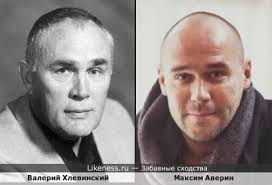 Народный артист россии валерий хлевинский умер в возрасте 77 лет. Maksim Averin I Valerij Hlevinskij Zabavnye Shodstva